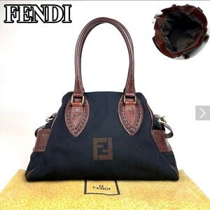 Fendi Black and Brown Monogram Shoulder Bag